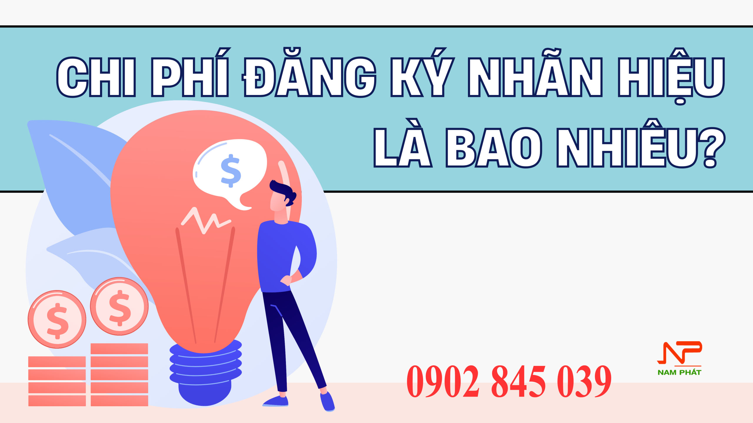 &nbsp; &nbsp; &nbsp; &nbsp; &nbsp; &nbsp; &nbsp; &nbsp; &nbsp; &nbsp; &nbsp;Đăng k&yacute; Bảo Hộ Nh&atilde;n Hiệu